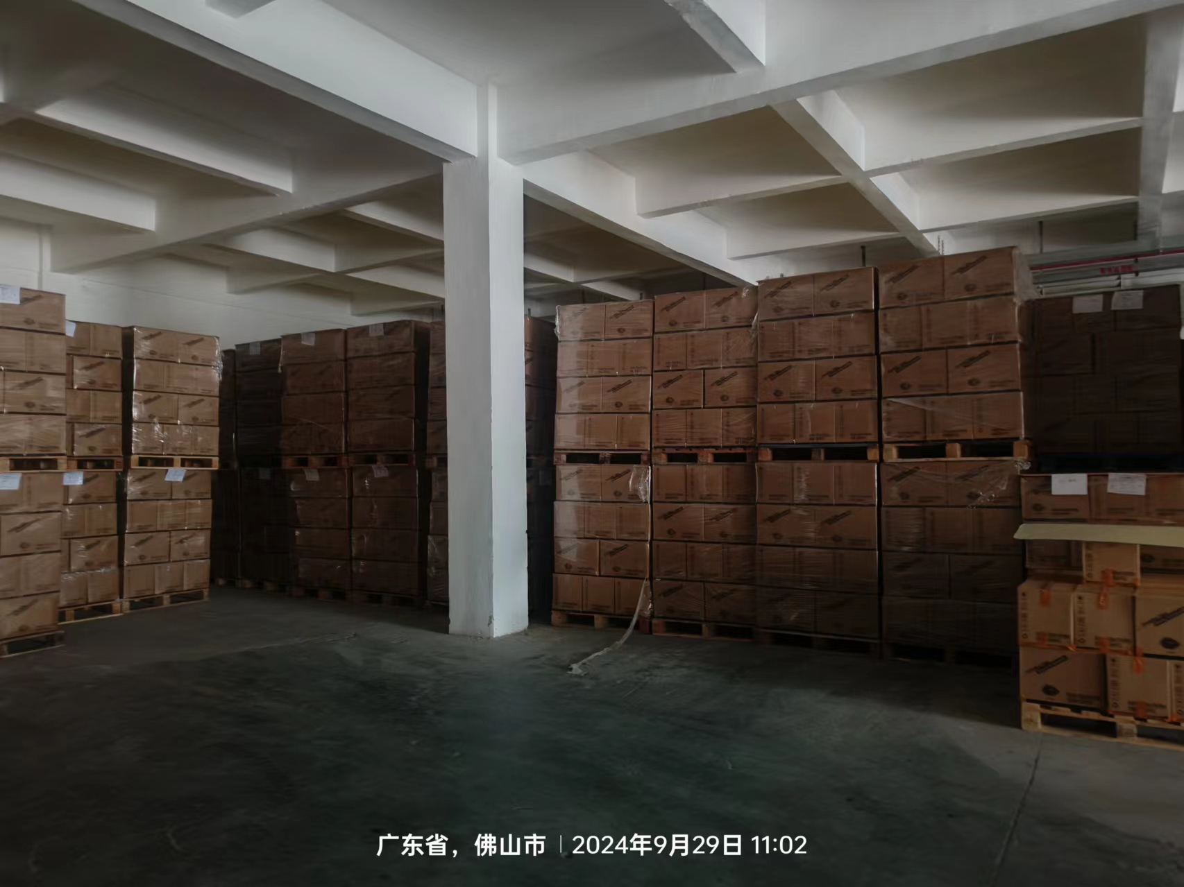 Warehousing & logistics base